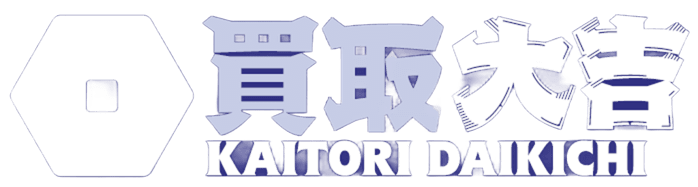 買取大吉PLANT-6瑞穂店